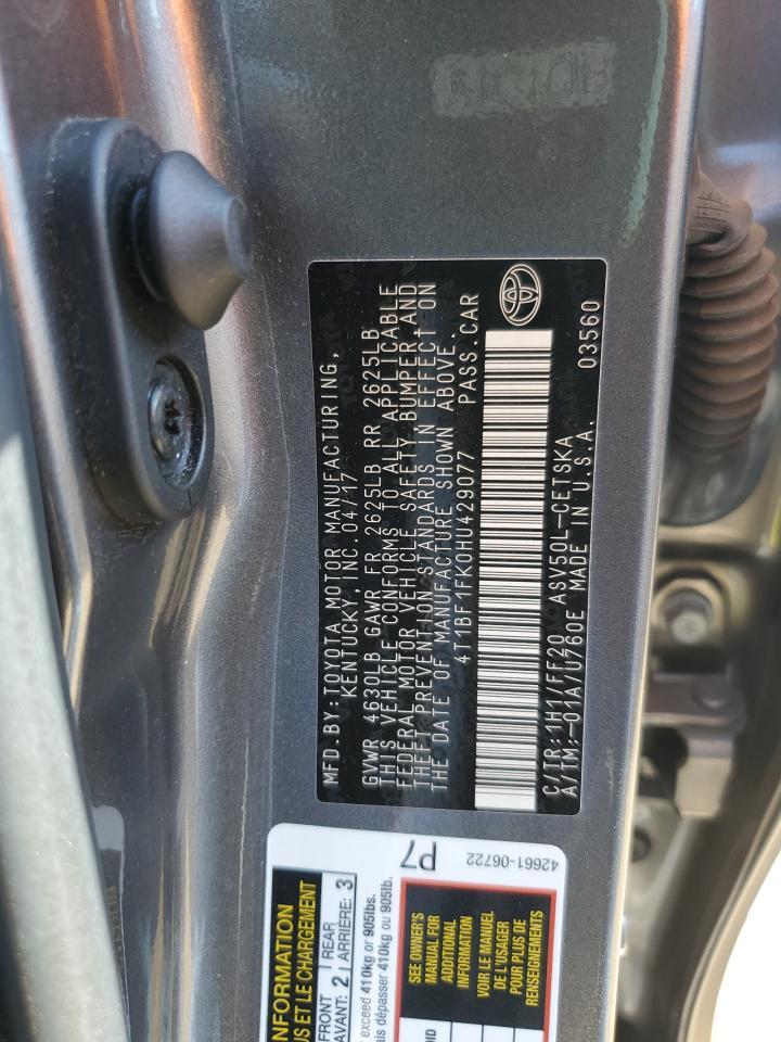 2017 TOYOTA CAMRY