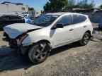 2012 NISSAN ROGUE