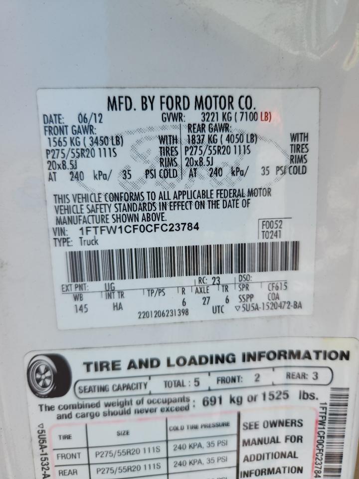 2012 FORD F-150