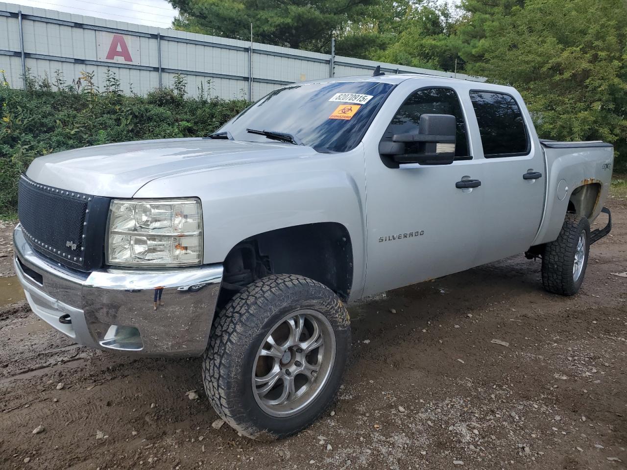 2012 CHEVROLET Silverado