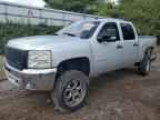 2012 CHEVROLET Silverado
