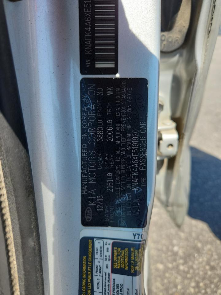 2014 KIA FORTE