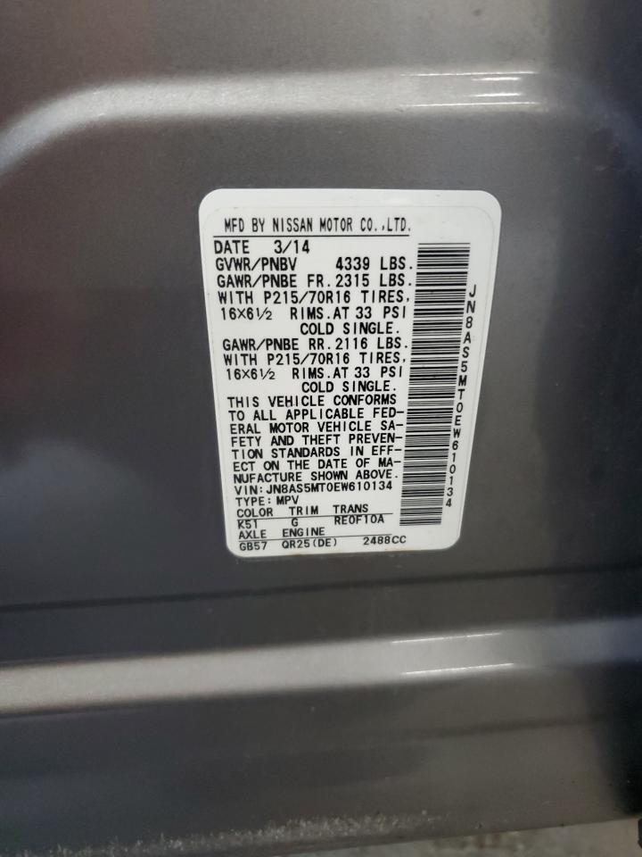 2014 NISSAN ROGUE