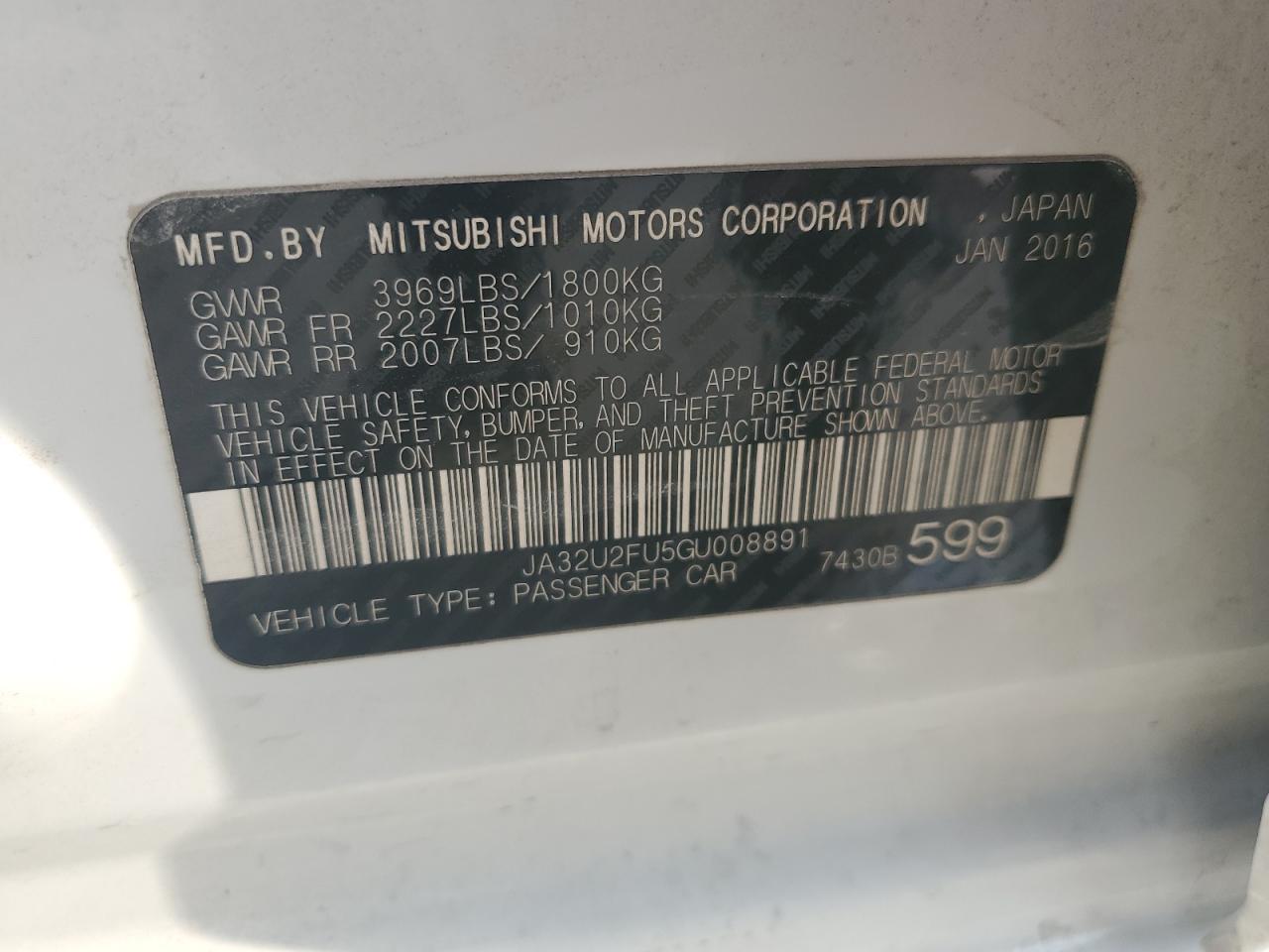 2016 MITSUBISHI LANCER