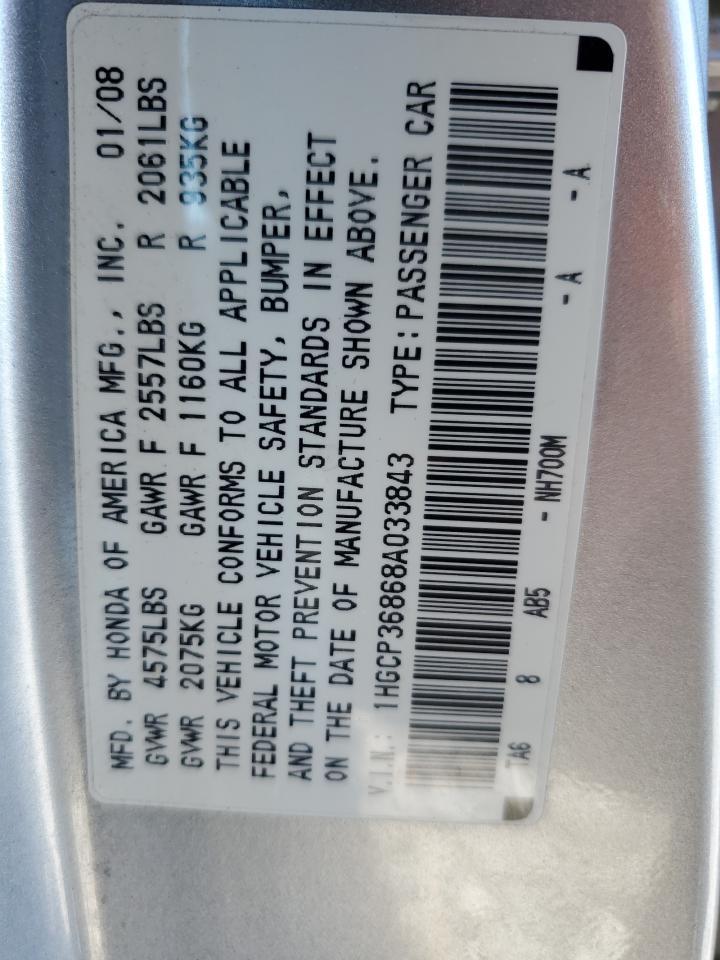 2008 HONDA ACCORD