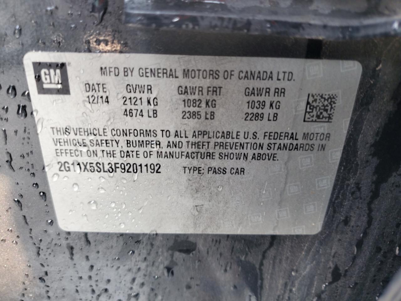 2015 CHEVROLET IMPALA