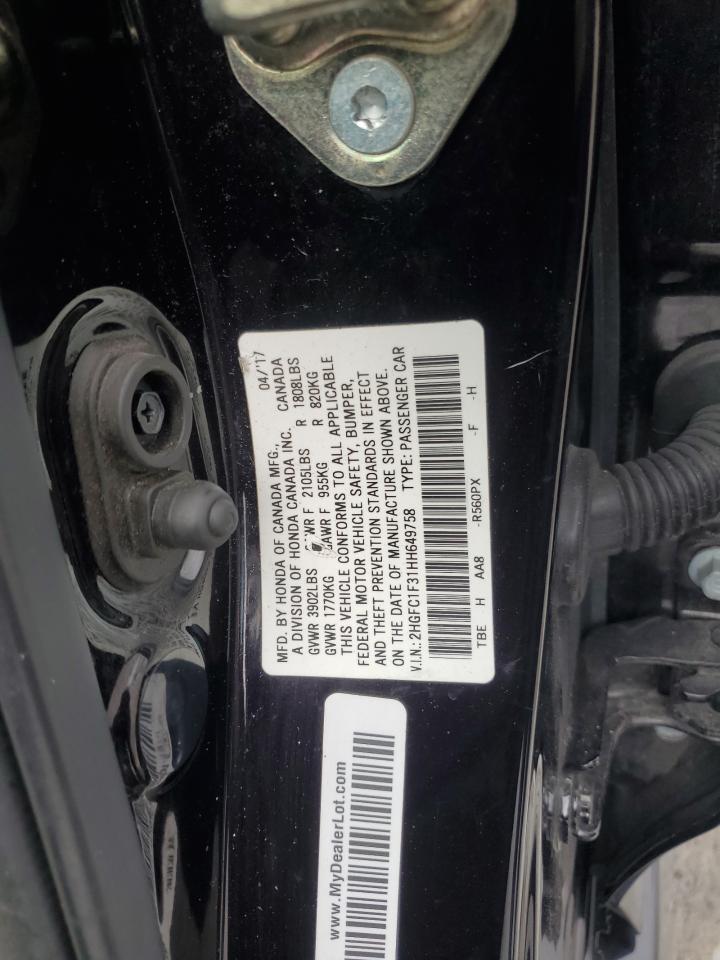 2017 HONDA CIVIC