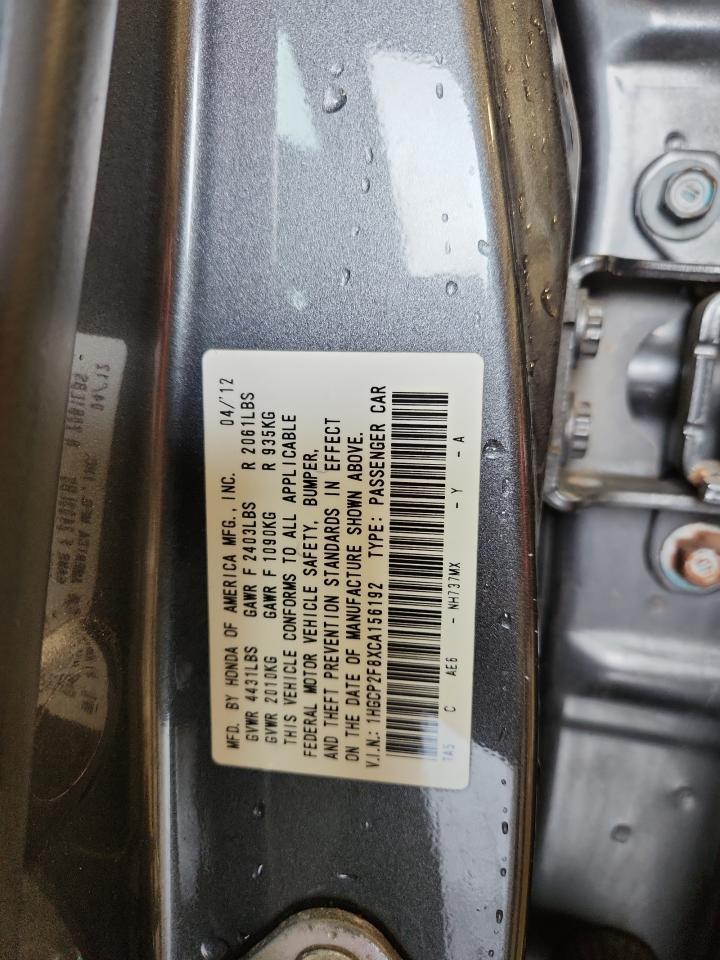 2012 HONDA ACCORD