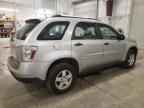 2008 CHEVROLET EQUINOX