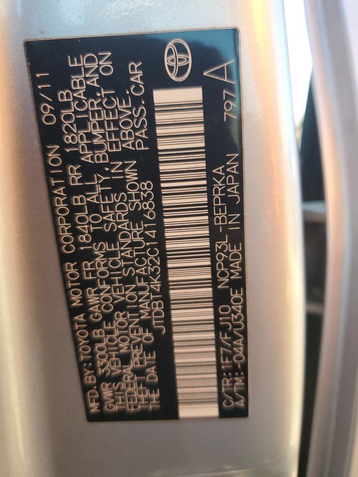 2012 TOYOTA YARIS