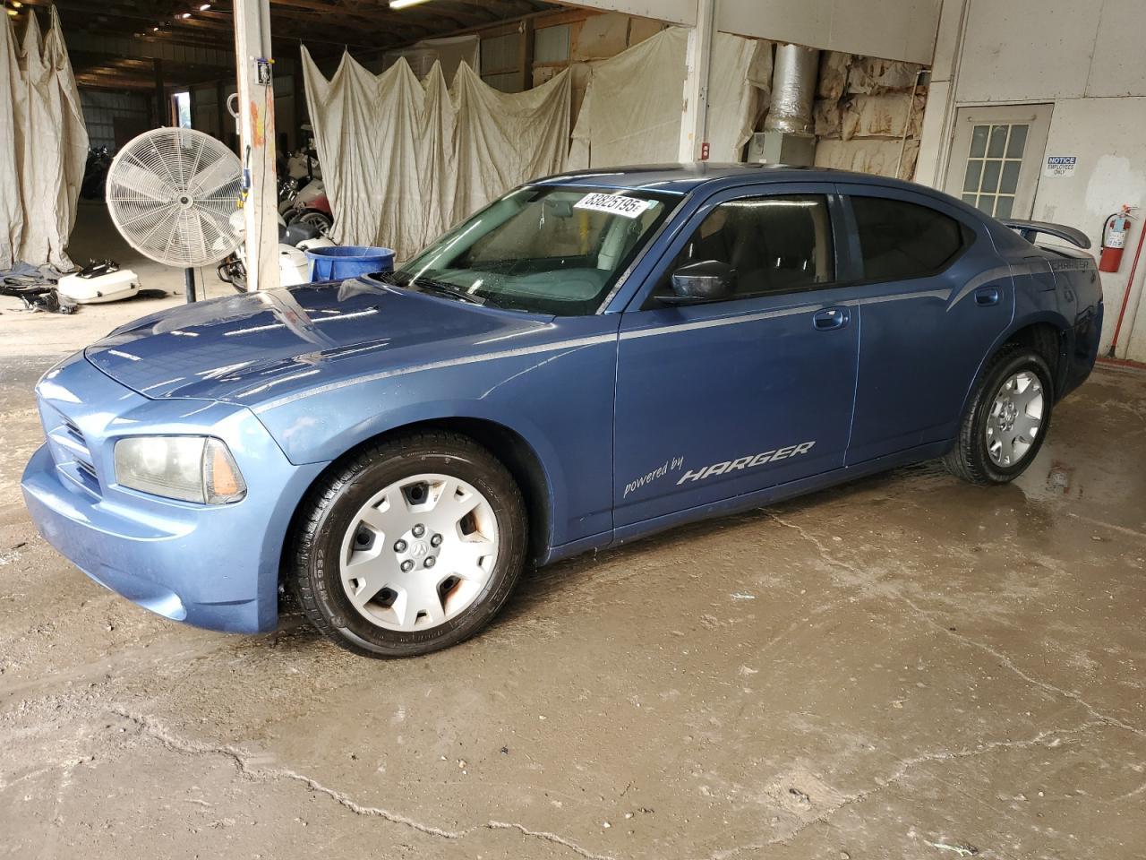2007 DODGE CHARGER