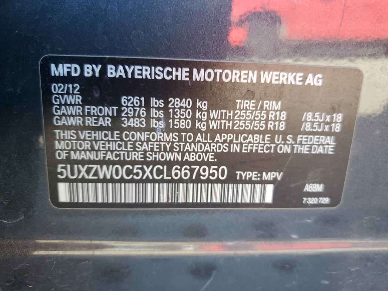 2012 BMW X5