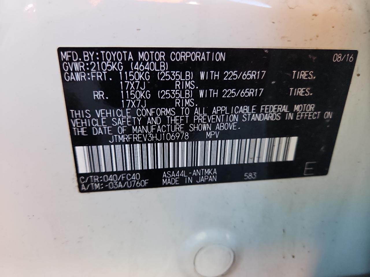 2017 TOYOTA RAV4
