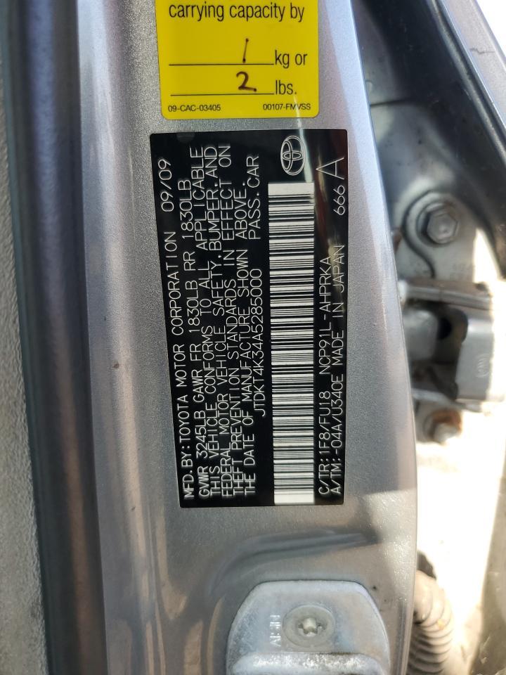 2010 TOYOTA YARIS