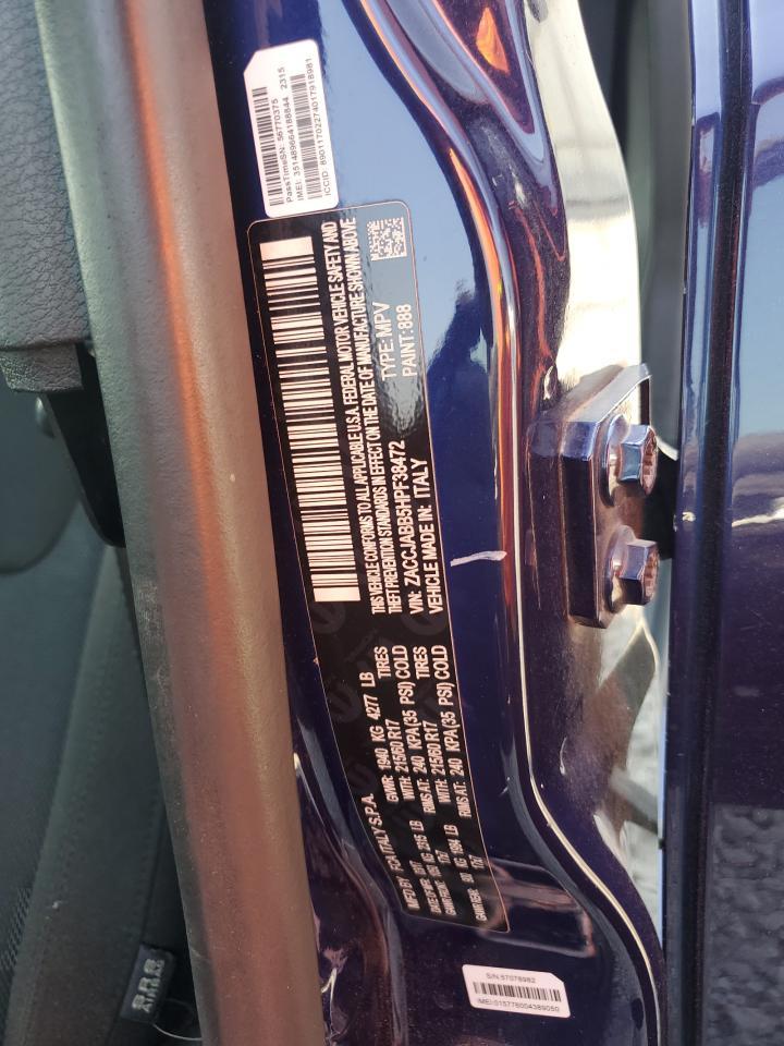 2017 JEEP Renegade