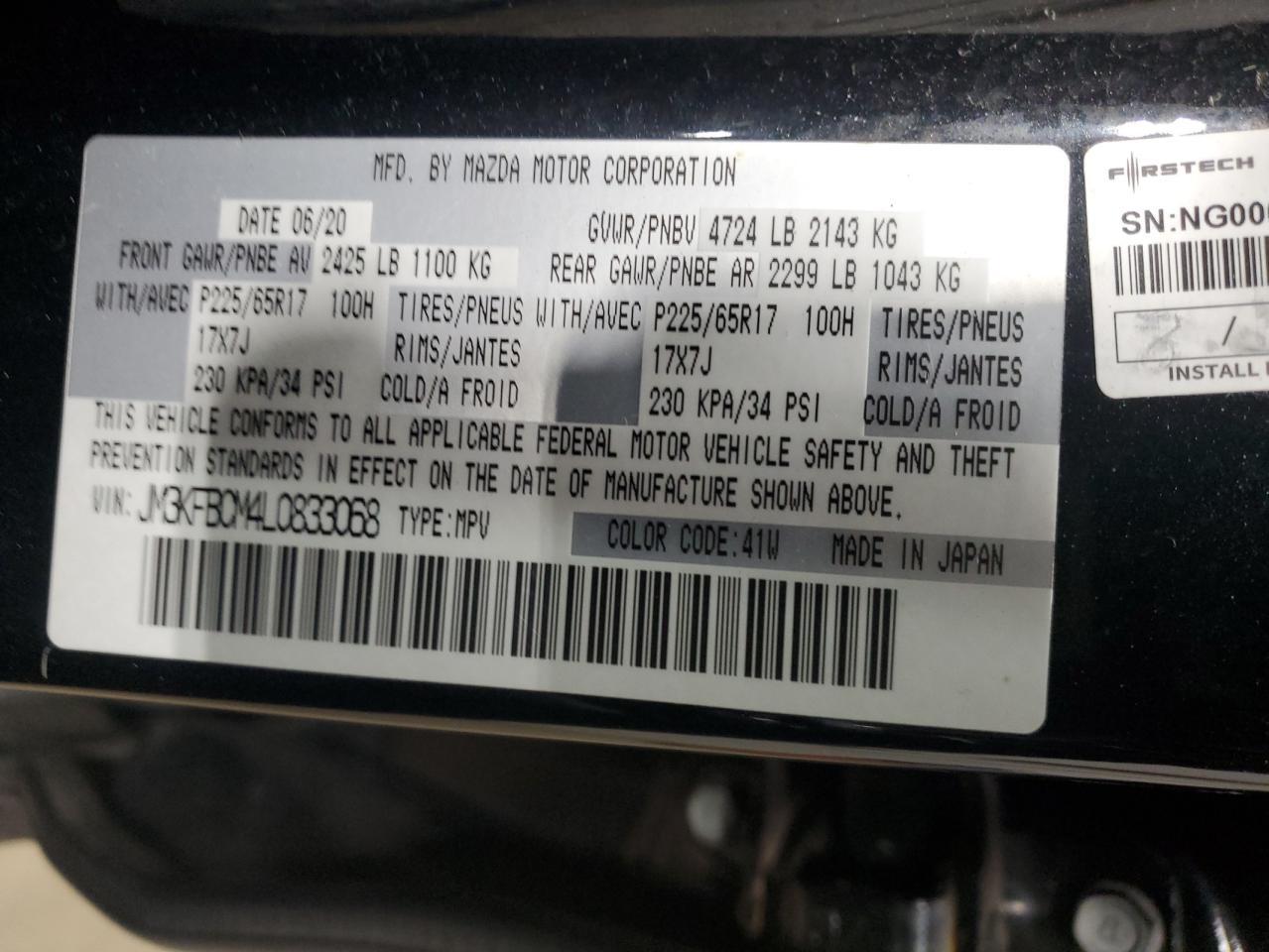 2020 MAZDA CX-5