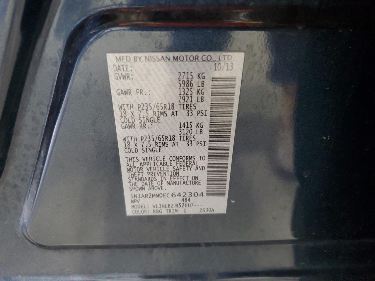 2014 NISSAN PATHFINDER