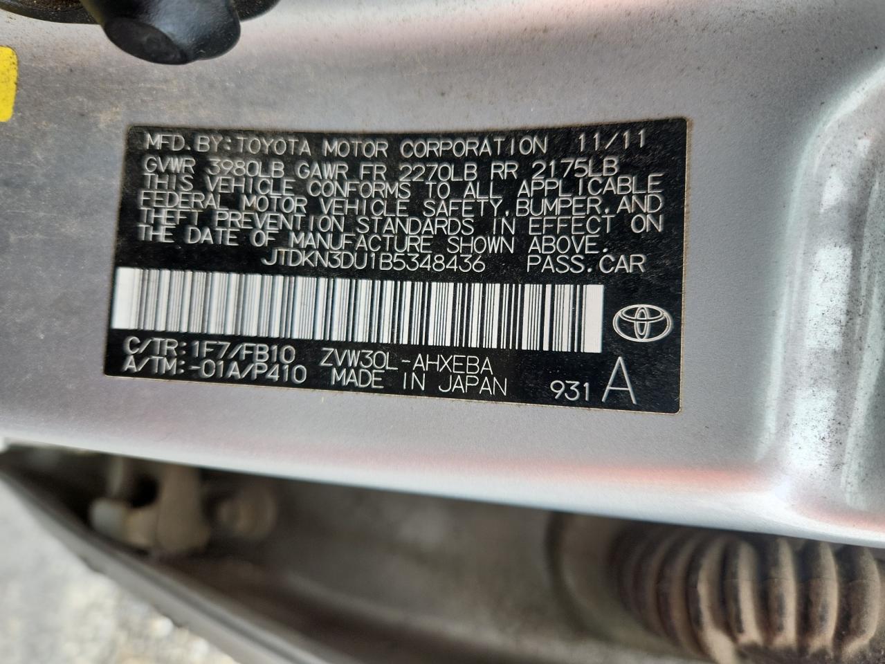 2011 TOYOTA PRIUS