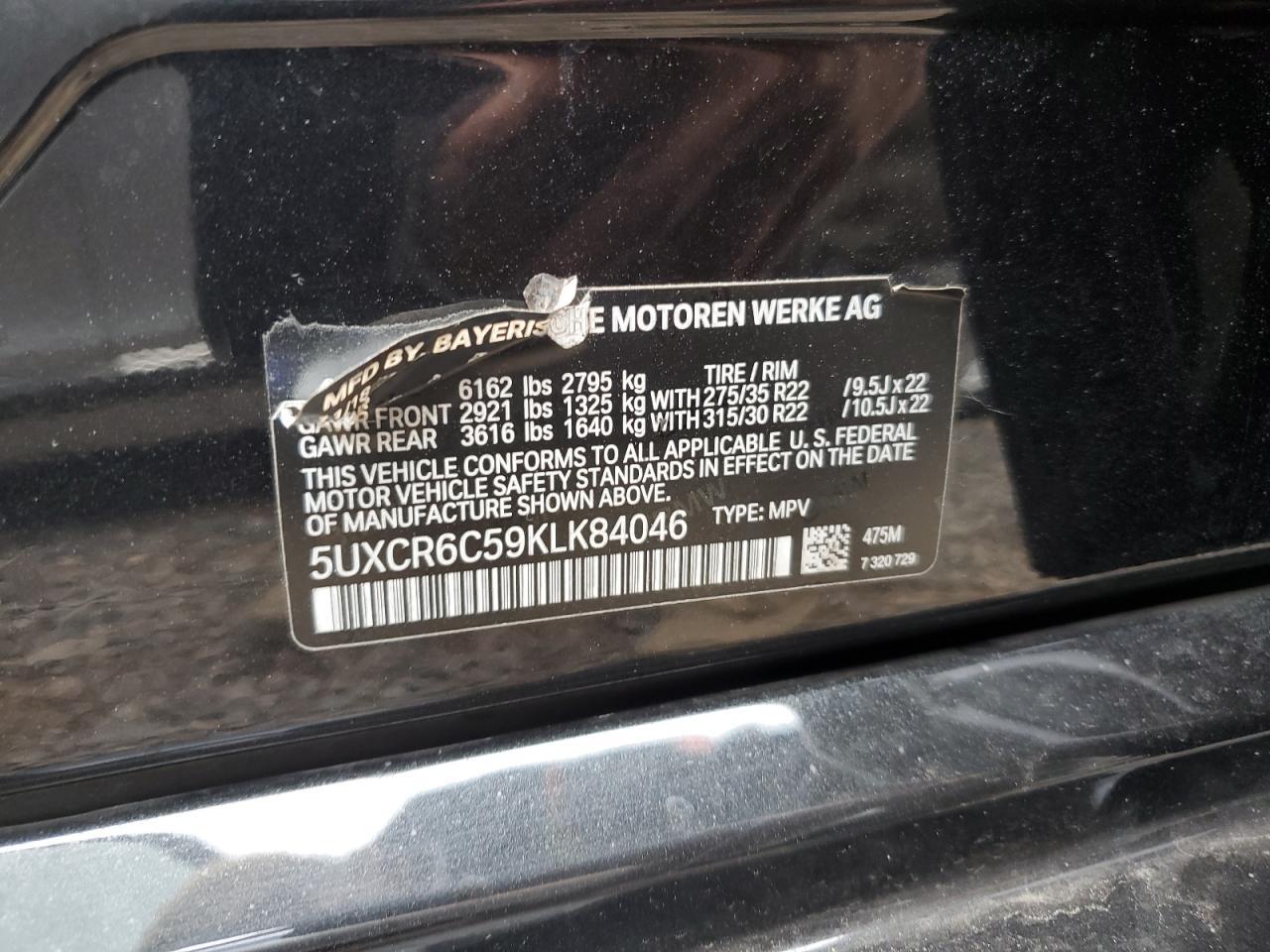 2019 BMW X5