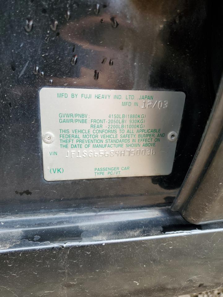 2004 SUBARU FORESTER