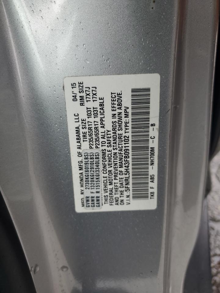 2015 HONDA ODYSSEY