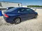 2006 HONDA CIVIC