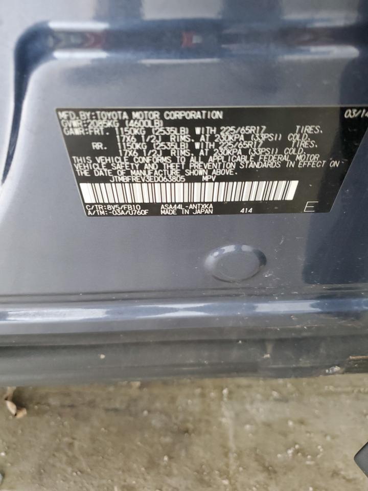 2014 TOYOTA RAV4