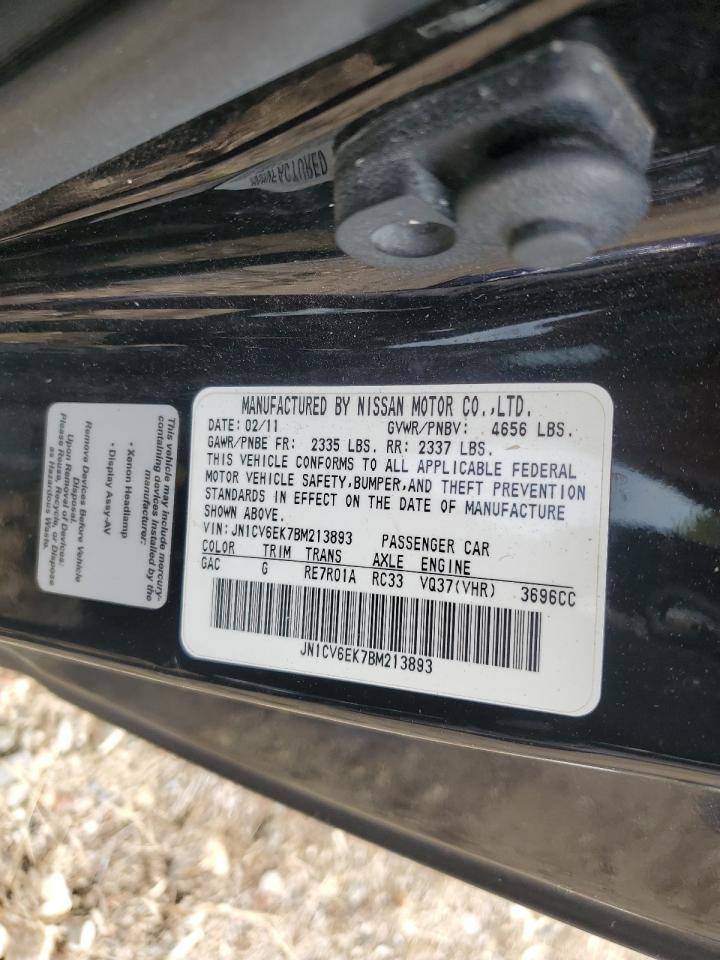 2011 INFINITI G37