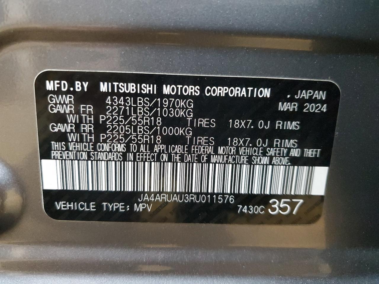 2024 MITSUBISHI Outlander Sport
