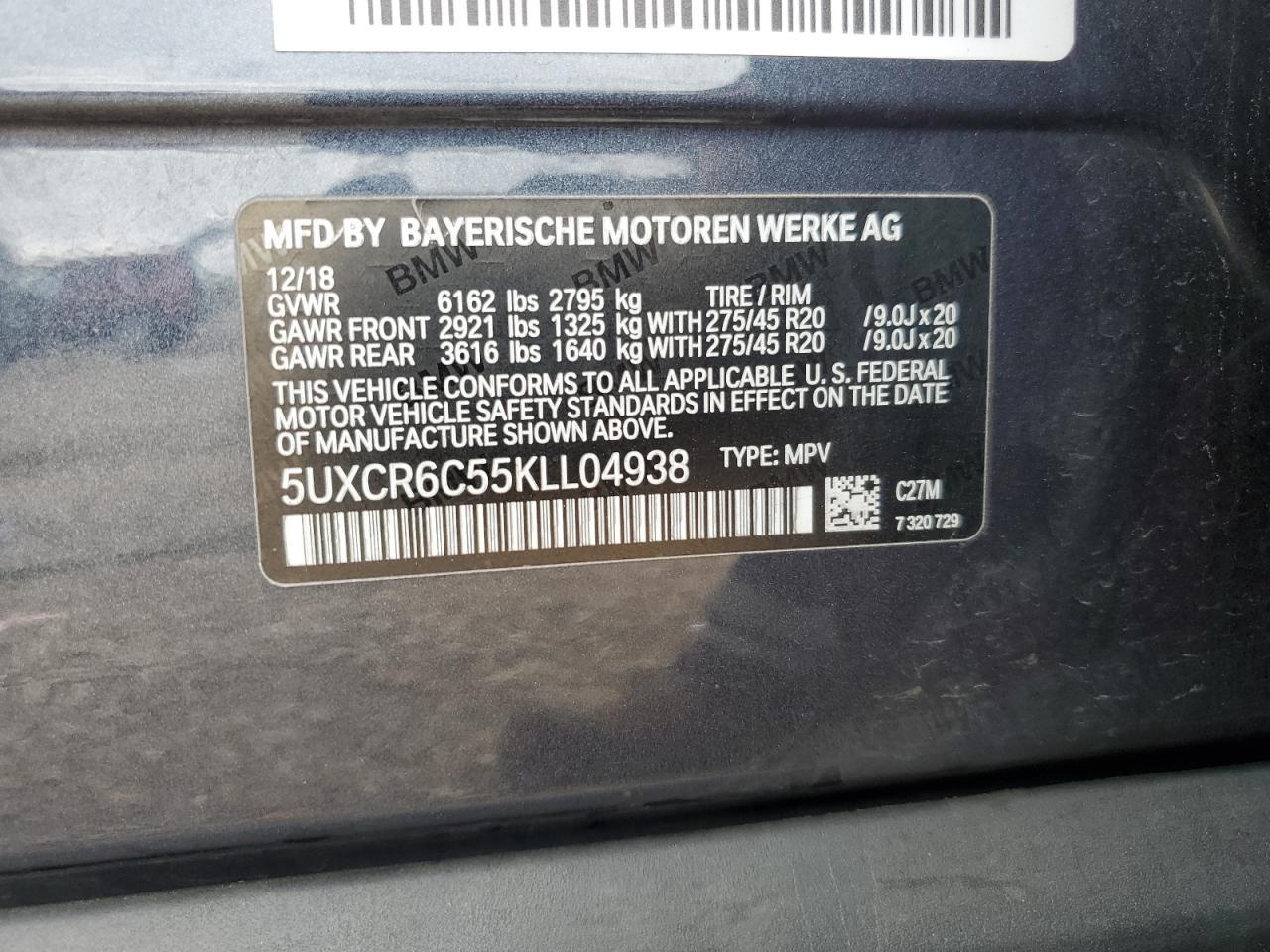 2019 BMW X5