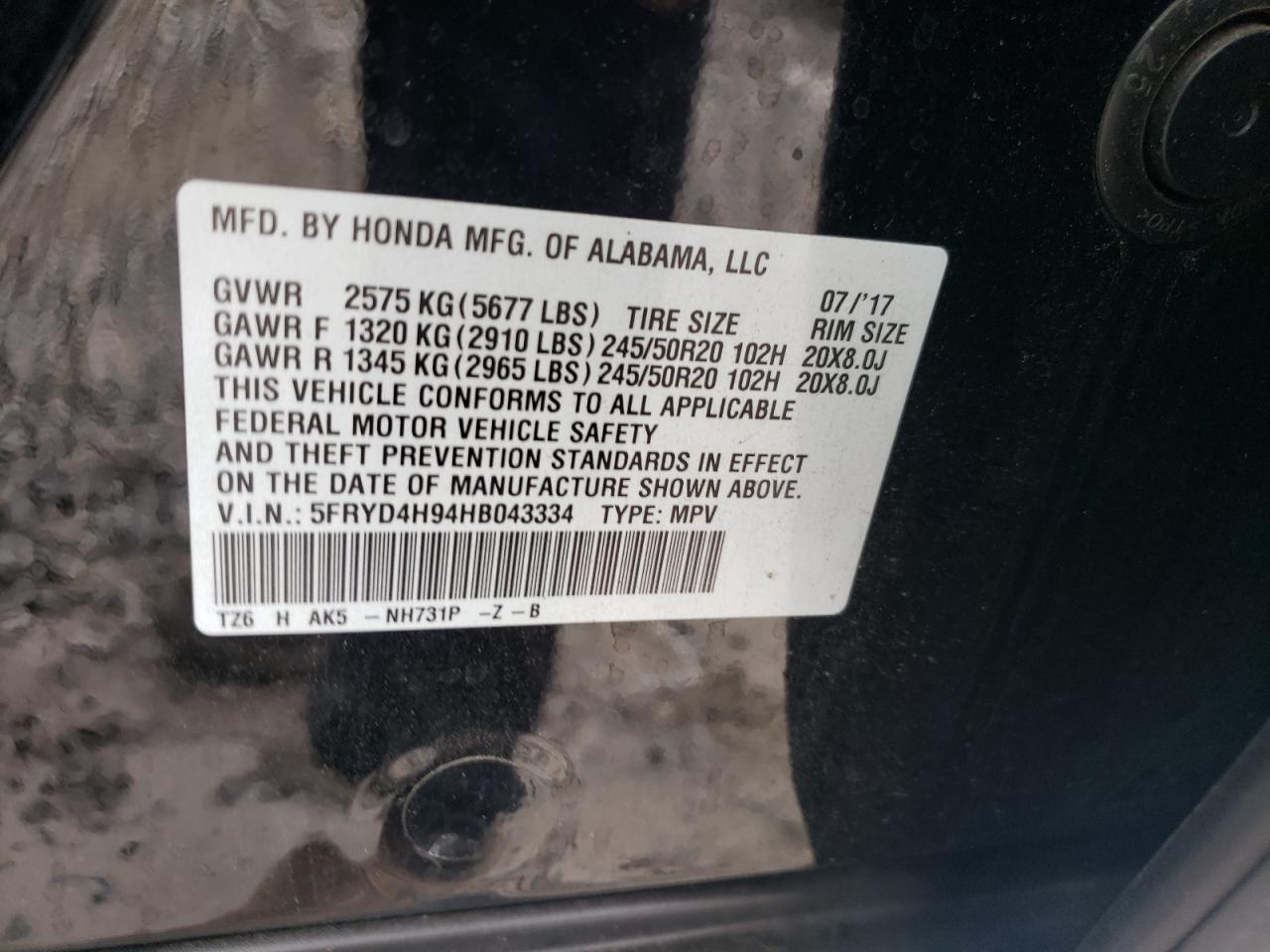 2017 ACURA MDX