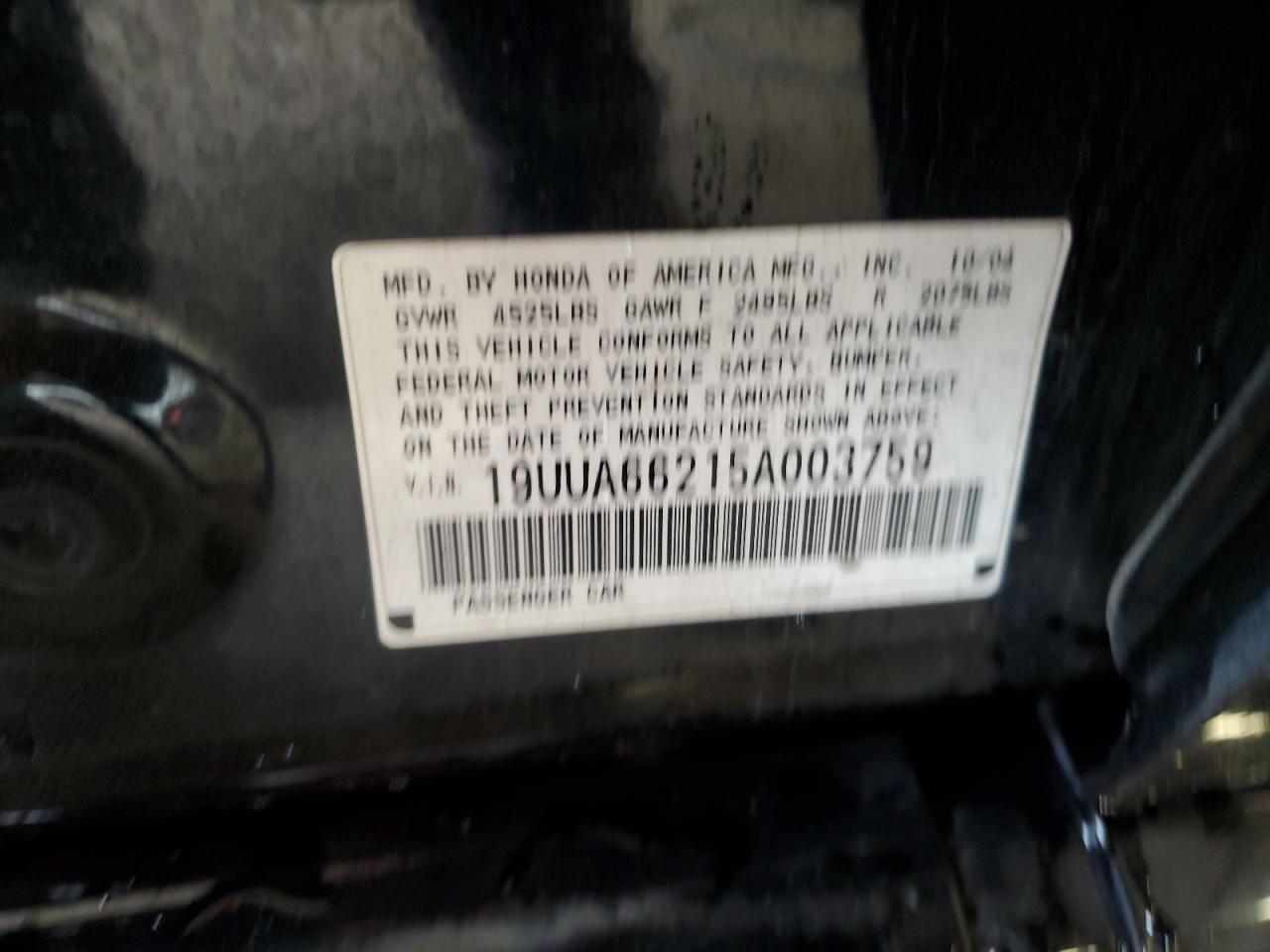 2005 ACURA TL