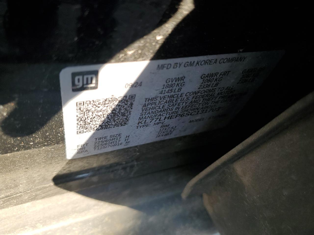 2025 CHEVROLET TRAX