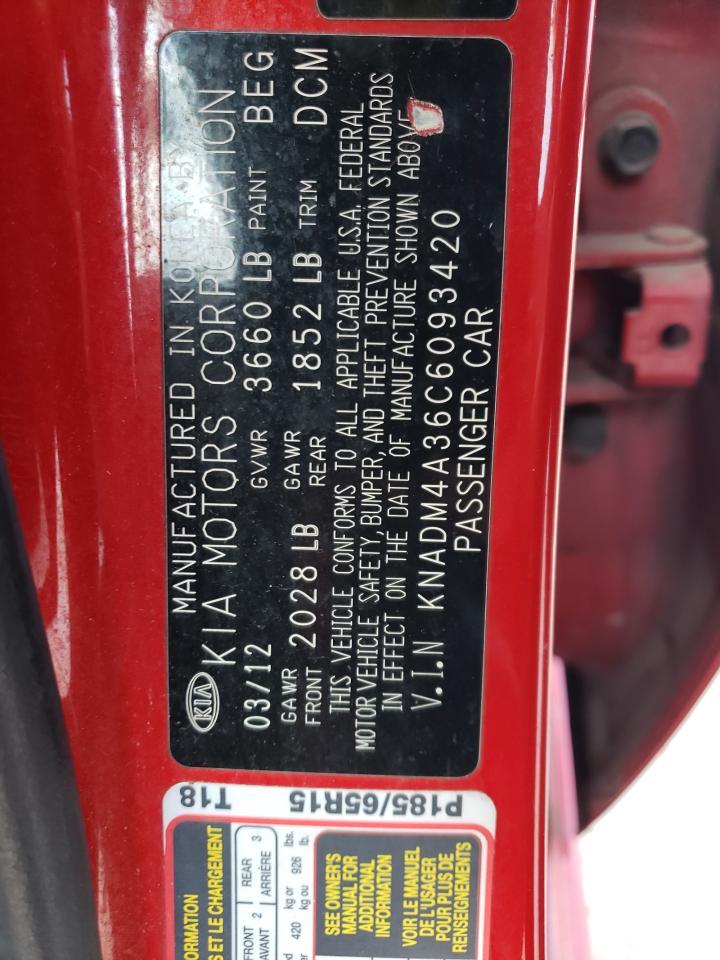2012 KIA RIO