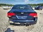 2006 HONDA CIVIC