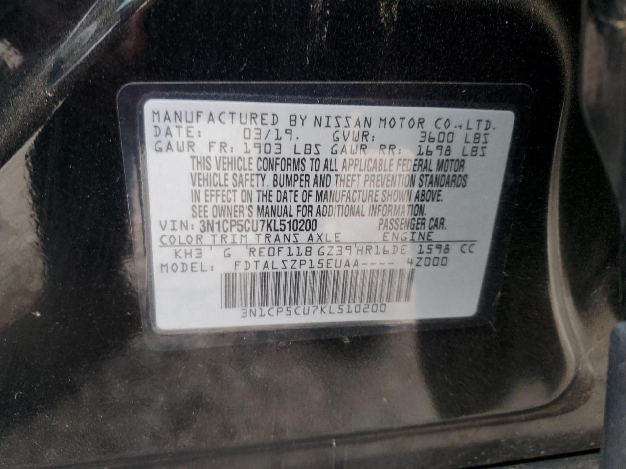 2019 NISSAN KICKS