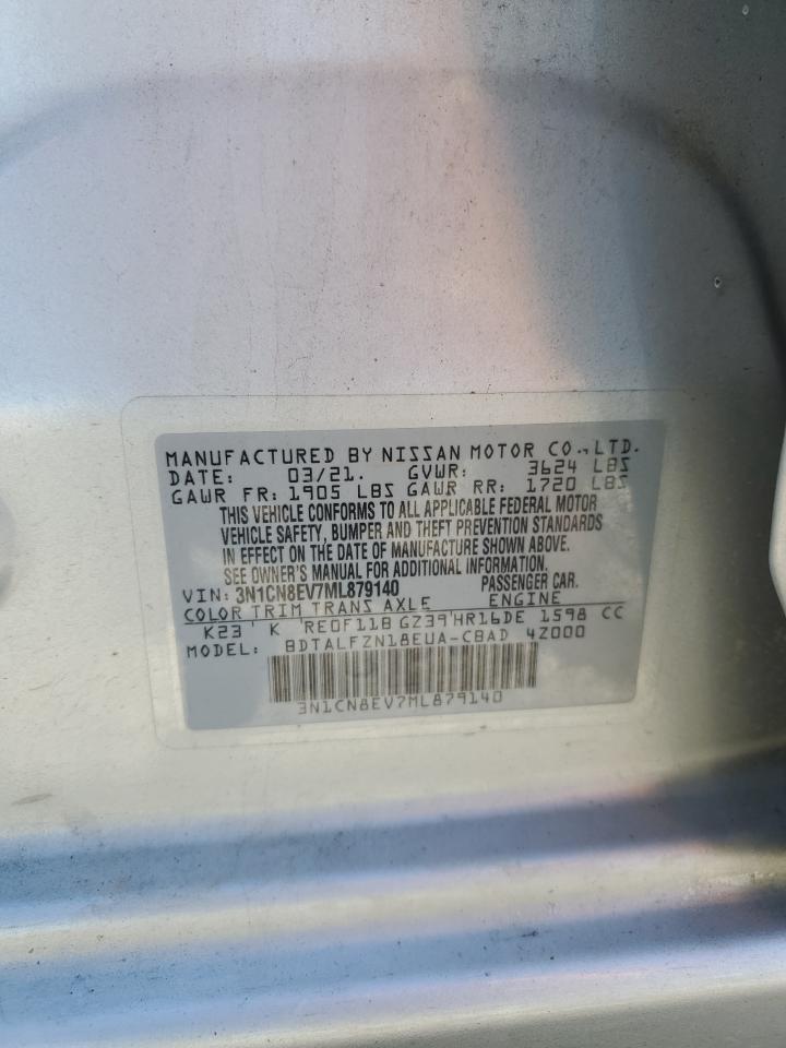 2021 NISSAN VERSA