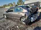 2011 HONDA CIVIC