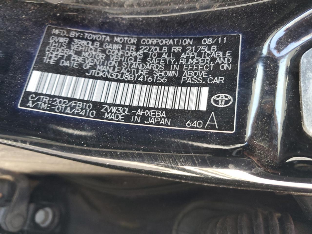 2011 TOYOTA PRIUS