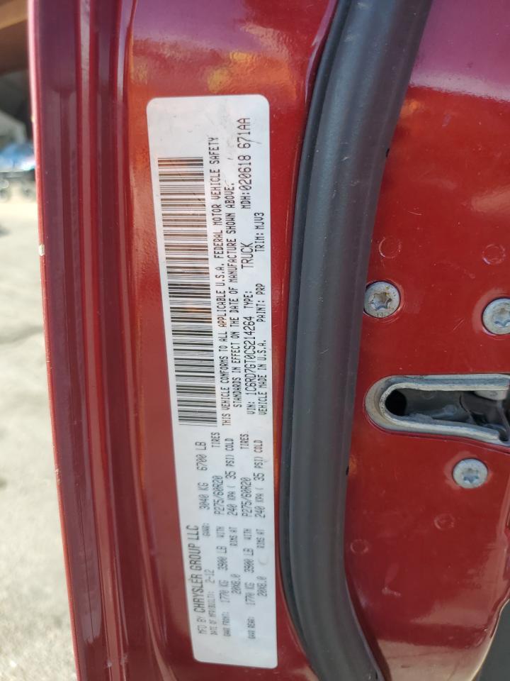 2012 DODGE RAM 1500
