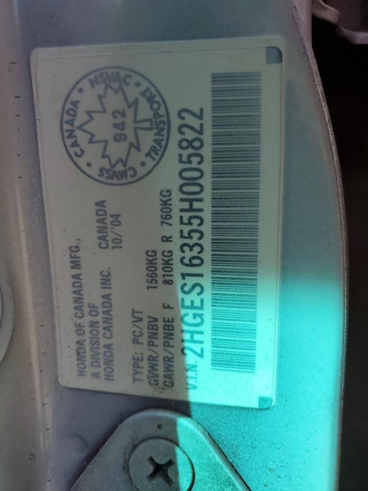 2005 HONDA CIVIC