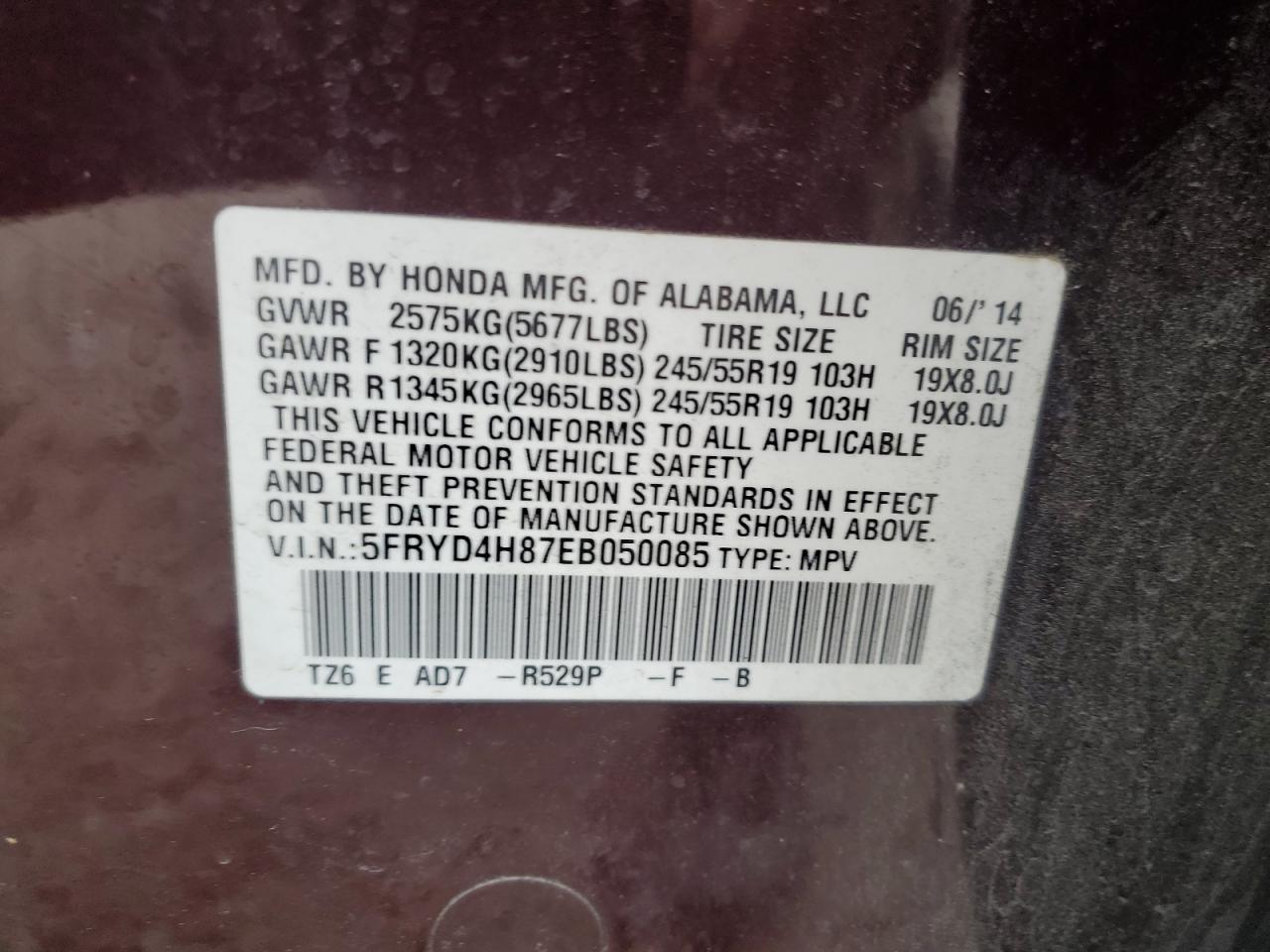 2014 ACURA MDX