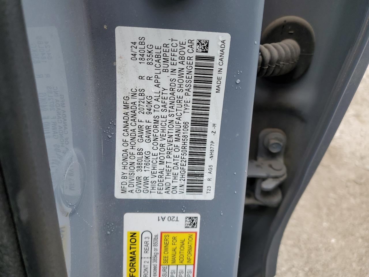 2024 HONDA CIVIC