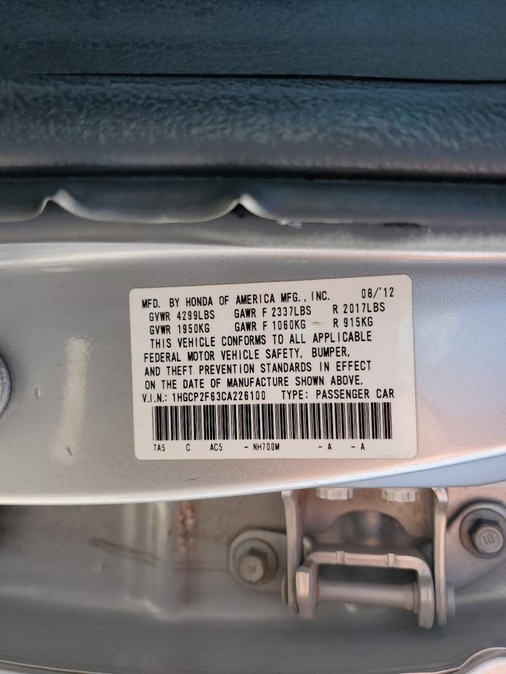 2012 HONDA ACCORD