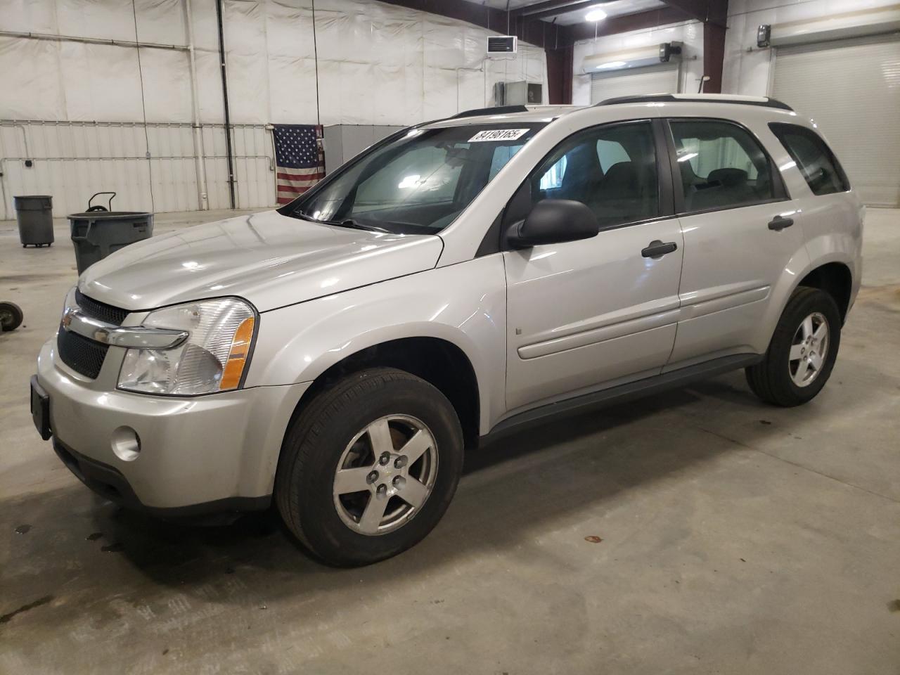 2008 CHEVROLET EQUINOX