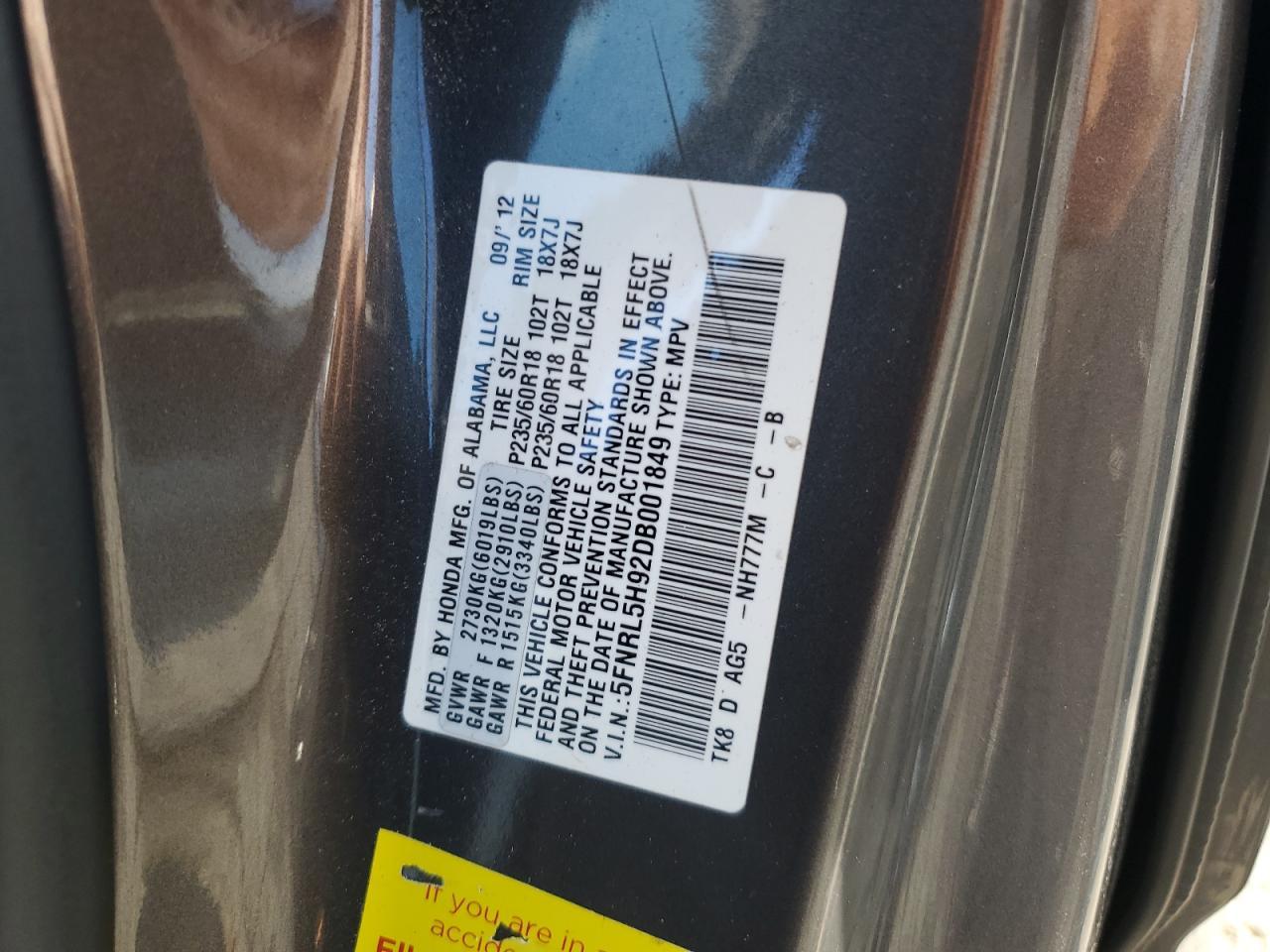 2013 HONDA ODYSSEY