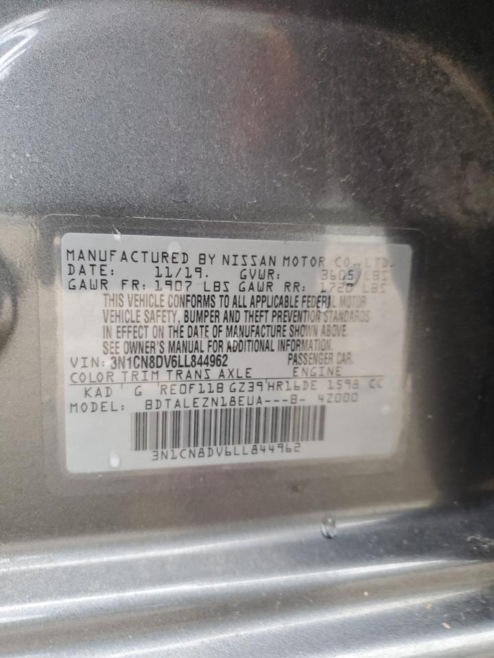 2020 NISSAN VERSA