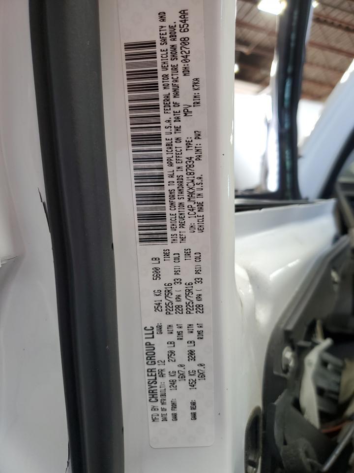 2012 JEEP Liberty