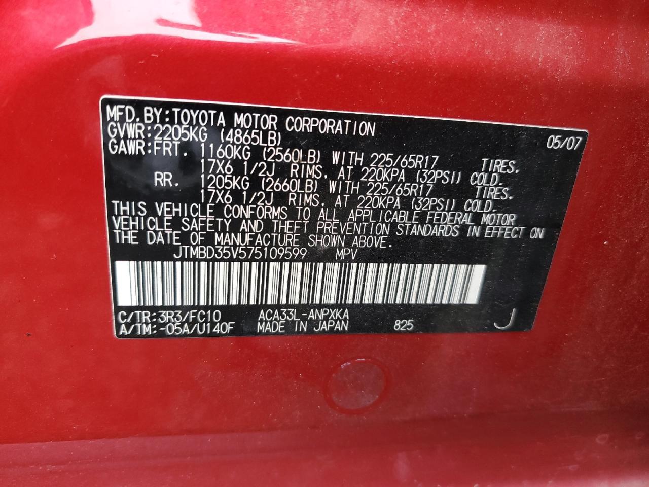 2007 TOYOTA RAV4