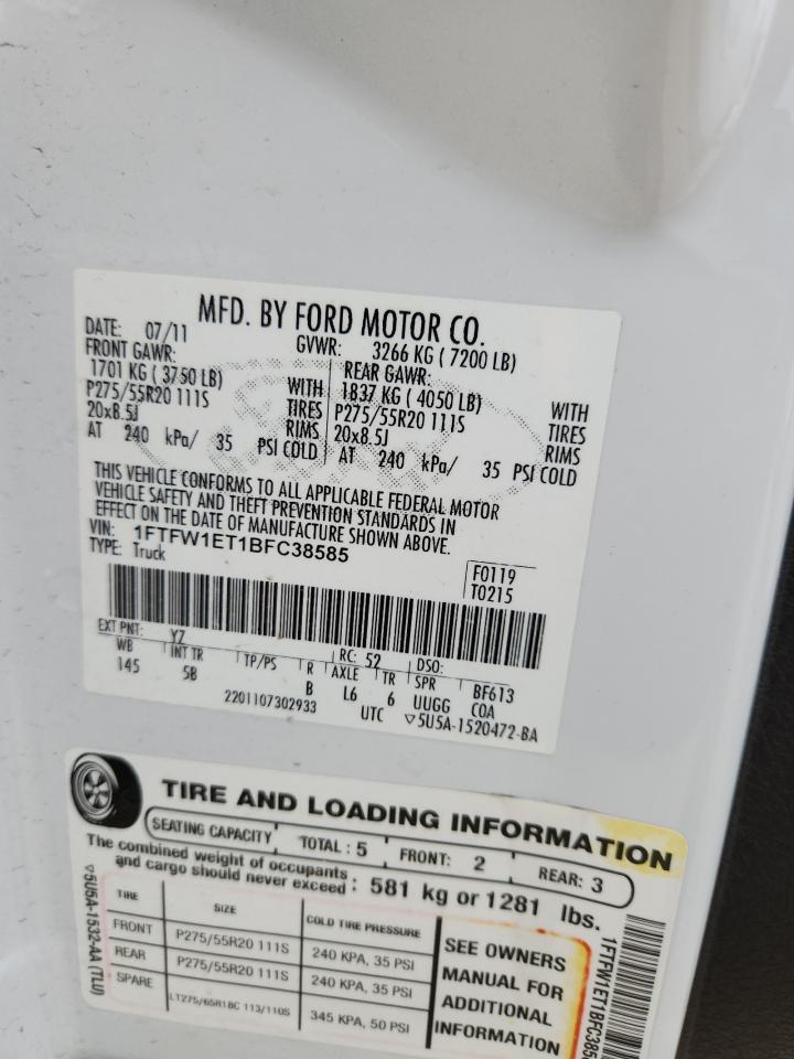 2011 FORD F-150